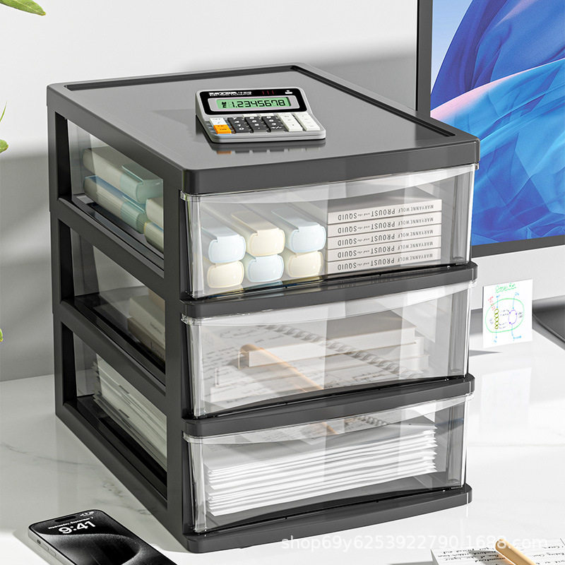 Office desk storage box transparent drawer type cosmetics stationery student desk heightened Japanese bar storage box