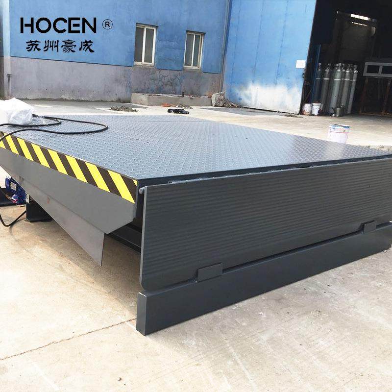 月台固定登车桥集装箱装卸货斜坡平台仓储物流液用压式车载,淘宝优惠券,粉丝福利购,淘宝优惠卷