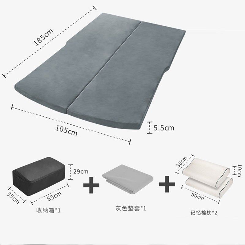 车载免充气SUV汽车后排睡垫旅行床轿车后座床垫露营通用,淘宝优惠券,粉丝福利购,淘宝优惠卷