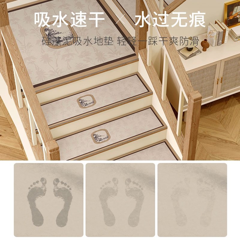 实木楼梯踏步垫皮革吸水垫可擦洗室内防滑垫家用地毯楼梯台阶垫子,淘宝优惠券,粉丝福利购,淘宝优惠卷