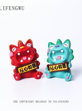 鱼里风物从心如愿瓦猫小号云南非遗文创室桌面装饰礼物