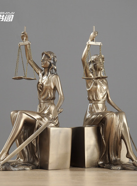知书阁欧式家居装饰品正义女神书书立律师人物雕塑艺术