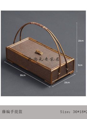 新中式样板间厨房软装饰品花瓶碗碟收纳篮道具诧寂风饰品