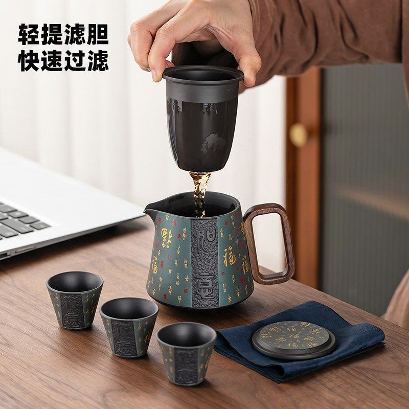 紫砂快客杯户外旅行茶具套装便携包一壶三杯高端旅游小套组,淘宝优惠券,粉丝福利购,淘宝优惠卷