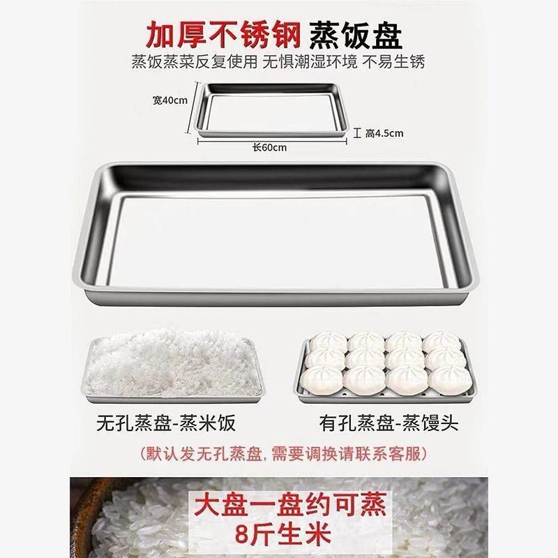 蒸饭柜商用电蒸箱家用小型蒸柜燃气蒸饭车食堂蒸米饭全自动蒸饭机,淘宝优惠券,粉丝福利购,淘宝优惠卷