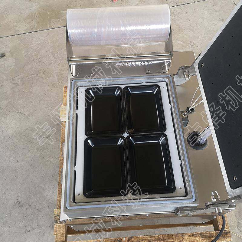 牛排贴体包装机五花肉鲜肉立体保鲜覆膜机肉类盒装真空包装机,淘宝优惠券,粉丝福利购,淘宝优惠卷