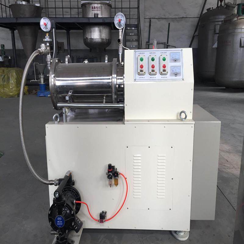 化工卧式砂磨机油漆涂料乳胶漆研磨机型号齐全欢迎咨询,淘宝优惠券,粉丝福利购,淘宝优惠卷