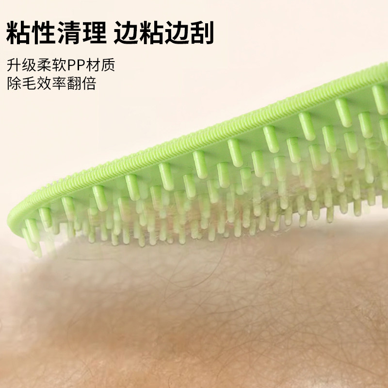 宠物雪糕按摩梳猫咪去浮毛梳刷毛硅胶梳子多功能方便刮毛器毛刷,淘宝优惠券,粉丝福利购,淘宝优惠卷