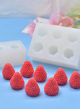 diy手工材料儿童水晶自制女孩香皂制作玩具彩色肥皂礼物亲子手工