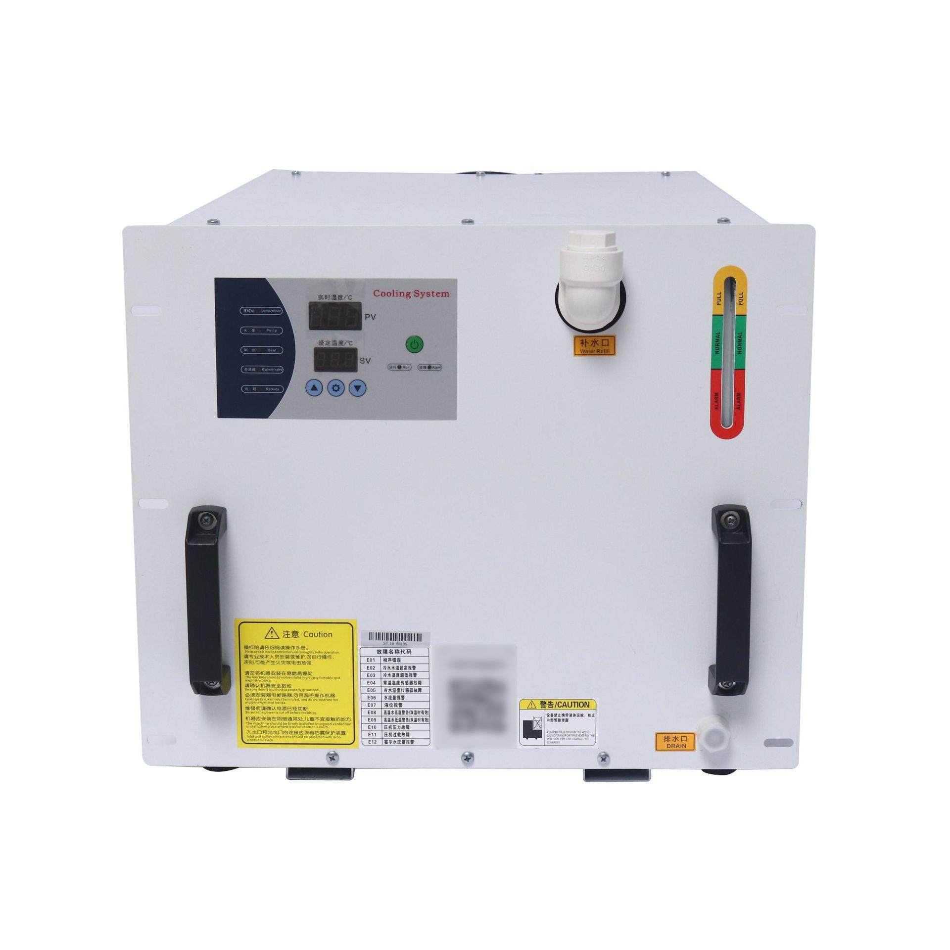 Industrial chiller handheld welding cold water dual temperature dual control frozen water machine box screw chiller refrigeration machine