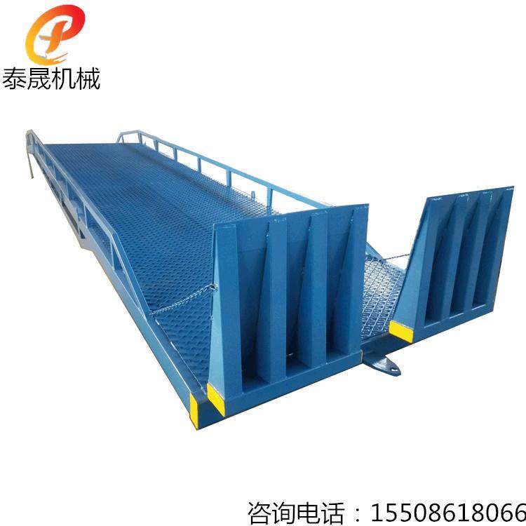 移动登车桥液压集装箱装货卸货平台叉车物流设备固定式升降机厂家,淘宝优惠券,粉丝福利购,淘宝优惠卷