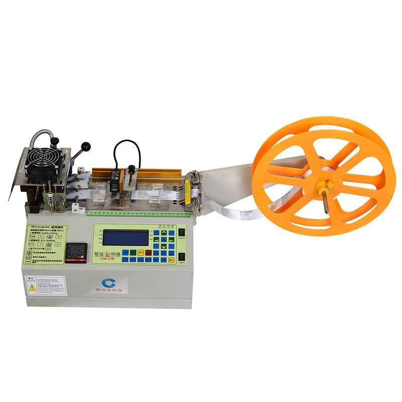 商标切带机水洗唛商标电眼定位断带机标签织唛印唛商标切断机,淘宝优惠券,粉丝福利购,淘宝优惠卷