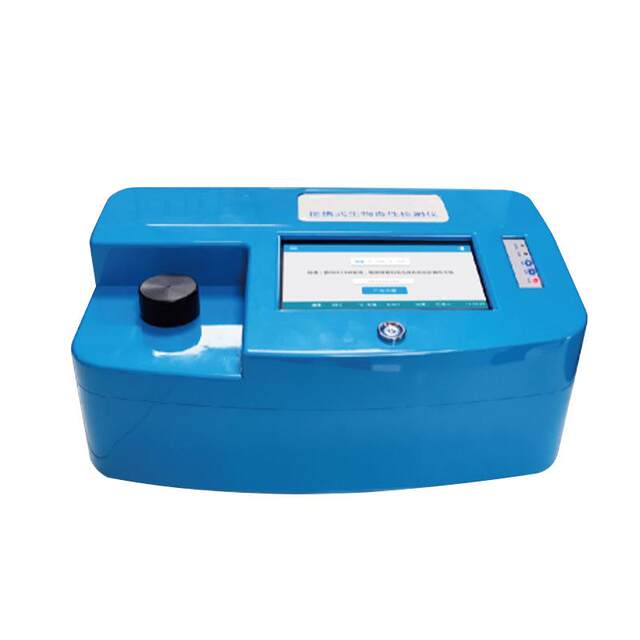 Portable water quality toxicity detector rapid detection of water body comprehensive toxicity detector in the field