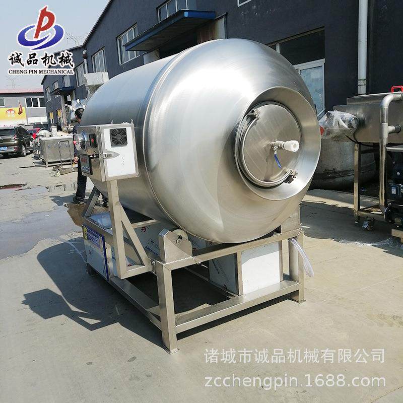 真空腌肉滚揉机机商用小型真空腌制机肉类鱼类快速入味嫩化按摩机,淘宝优惠券,粉丝福利购,淘宝优惠卷