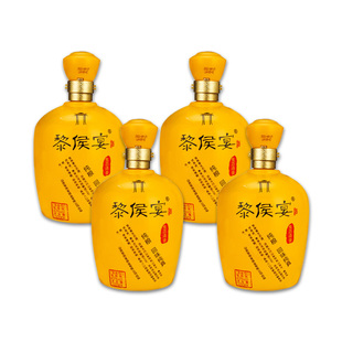 黎侯宴金满堂42度1L清香型白酒