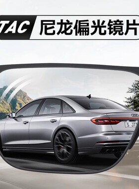 2025新款方框平板高级感太阳眼镜