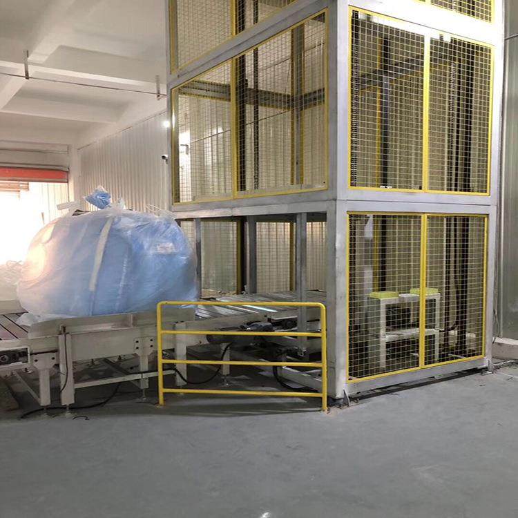 厂家垂直斗式提升机上料机传送带小型输送机立式连续式提升机,淘宝优惠券,粉丝福利购,淘宝优惠卷