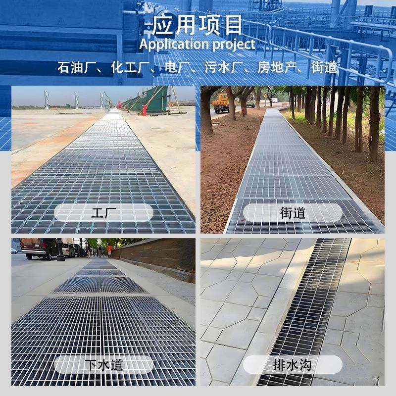 排水沟盖板镀锌钢格板不锈钢格栅地沟下水道钢格栅板热镀锌钢格栅,淘宝优惠券,粉丝福利购,淘宝优惠卷