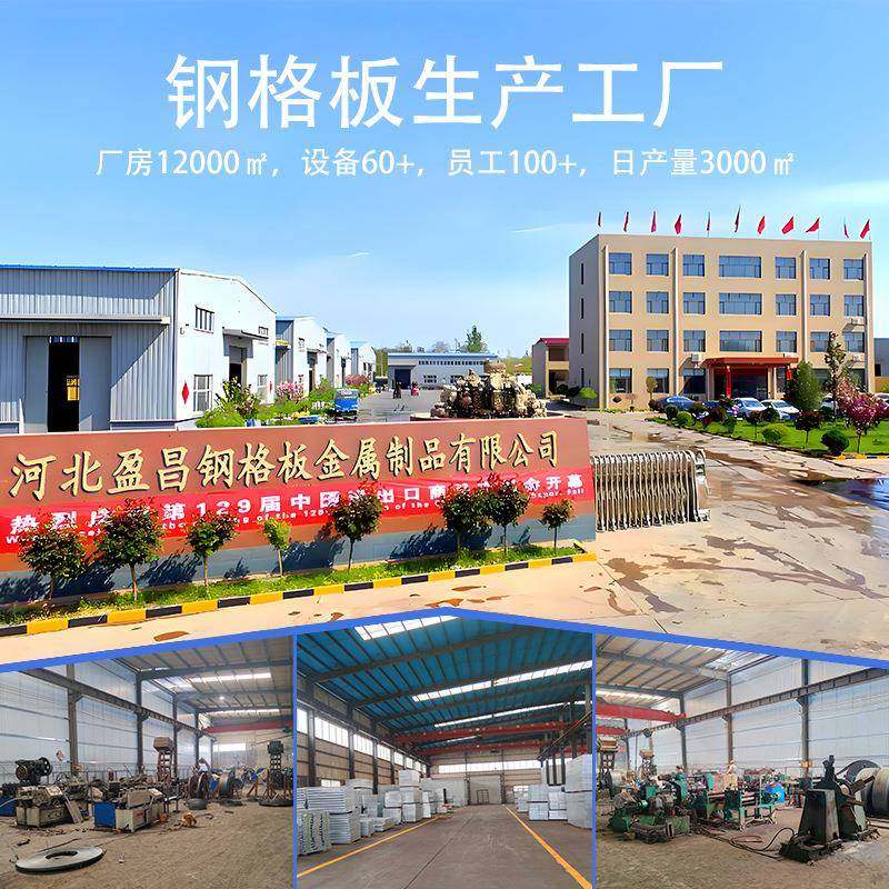 排水沟盖板镀锌钢格板不锈钢格栅地沟下水道钢格栅板热镀锌钢格栅,淘宝优惠券,粉丝福利购,淘宝优惠卷