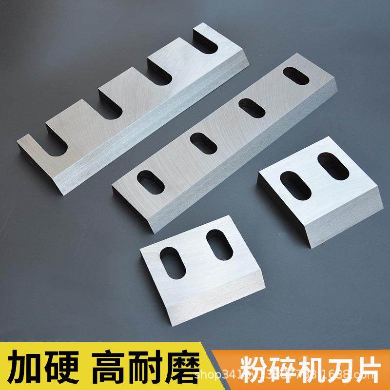 塑料薄膜粉碎机废旧橡胶边角料粉碎设备PVC矿泉水瓶水果筐破碎机,淘宝优惠券,粉丝福利购,淘宝优惠卷