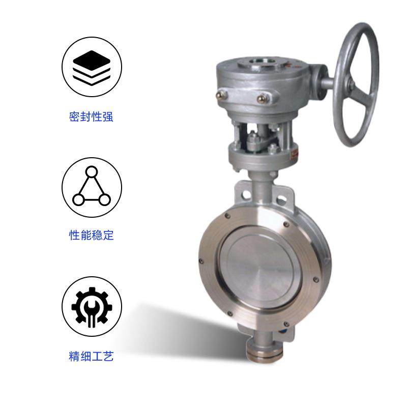 手动对夹式涡轮蝶阀373硬密封304不锈钢手动蝶阀,淘宝优惠券,粉丝福利购,淘宝优惠卷