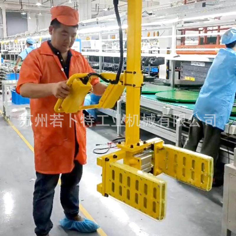 厂家自动化助力上下料机关节机器人平衡吊电箱搬运助力机械手,淘宝优惠券,粉丝福利购,淘宝优惠卷
