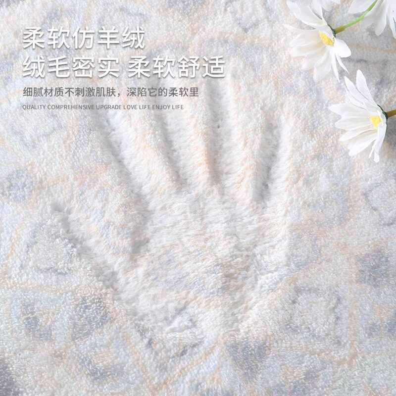 Bedside blanket carpet bedroom plush thickened cushion non-slip room new living room coffee table blanket blanket floor mat