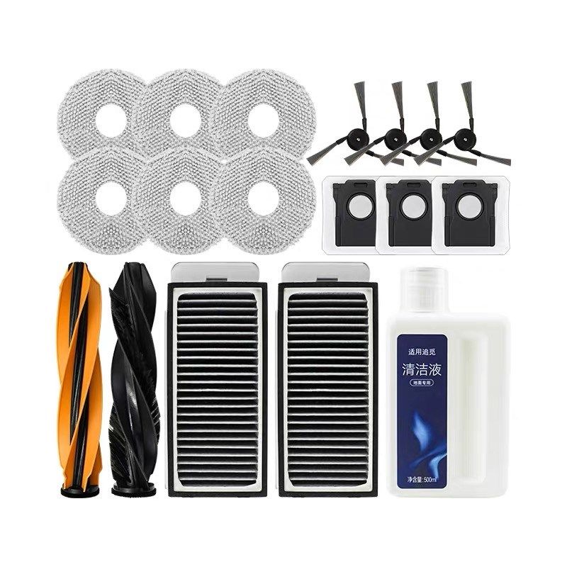 原装追觅扫地机器人X50Pro/X5Ultra滚刷X40/S40增强版边滚刷配件 - 图3