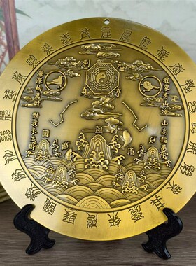 全海镇挂件彩绘八卦镜室内化解户外玄关路冲补角室外缺角