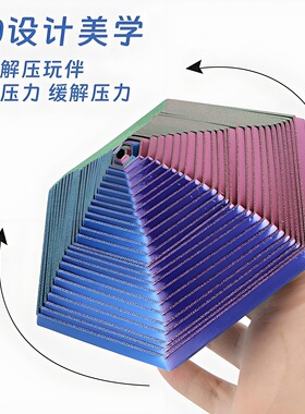 3D打印!被这个玩具硬控一小时！