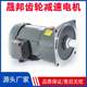 Shengbang gear reduction motor brake reduction motor factory 1.5 vertical 50-1500-150