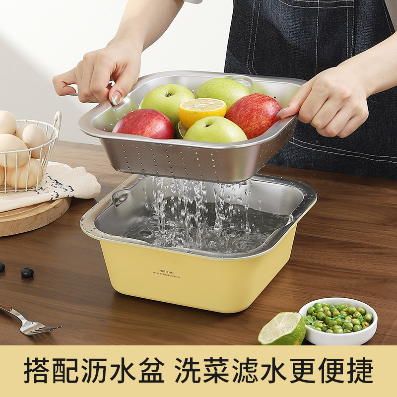 NORTON洗菜盆沥水篮食品级不锈钢盆洗水果滤盆厨房洗米筛方形盆,淘宝优惠券,粉丝福利购,淘宝优惠卷
