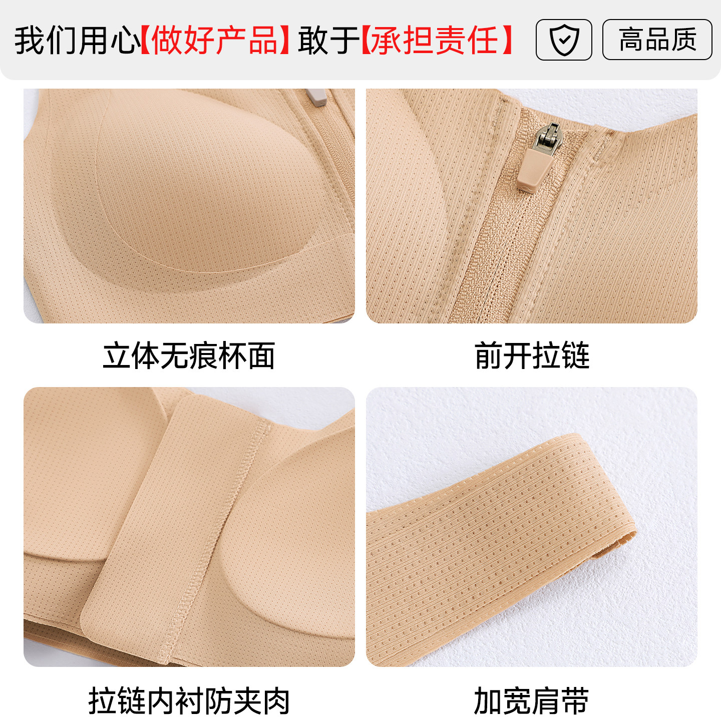 宜而爽官方正品前拉链少女内衣发育期初高中学生无痕隐形运动文胸,淘宝优惠券,粉丝福利购,淘宝优惠卷