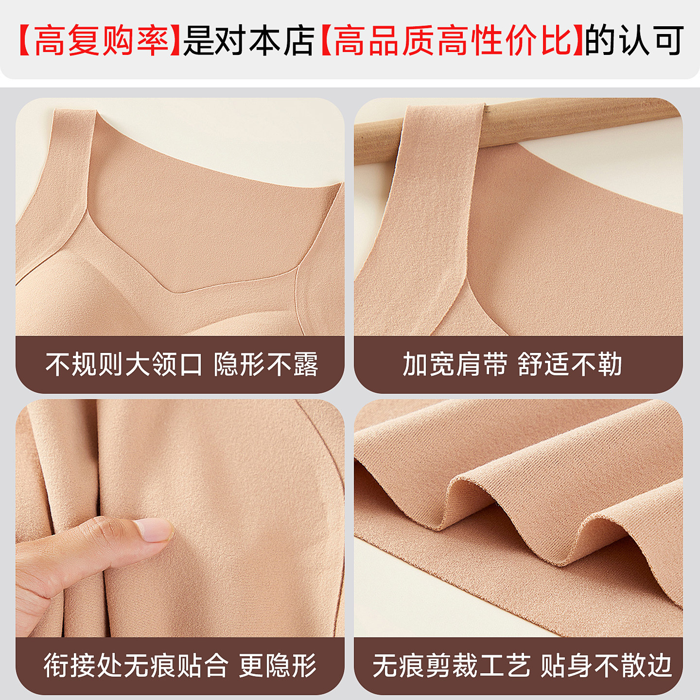 宜而爽保暖吊带背心女带胸垫一体内搭秋冬加绒2025款无痕打底内衣,淘宝优惠券,粉丝福利购,淘宝优惠卷