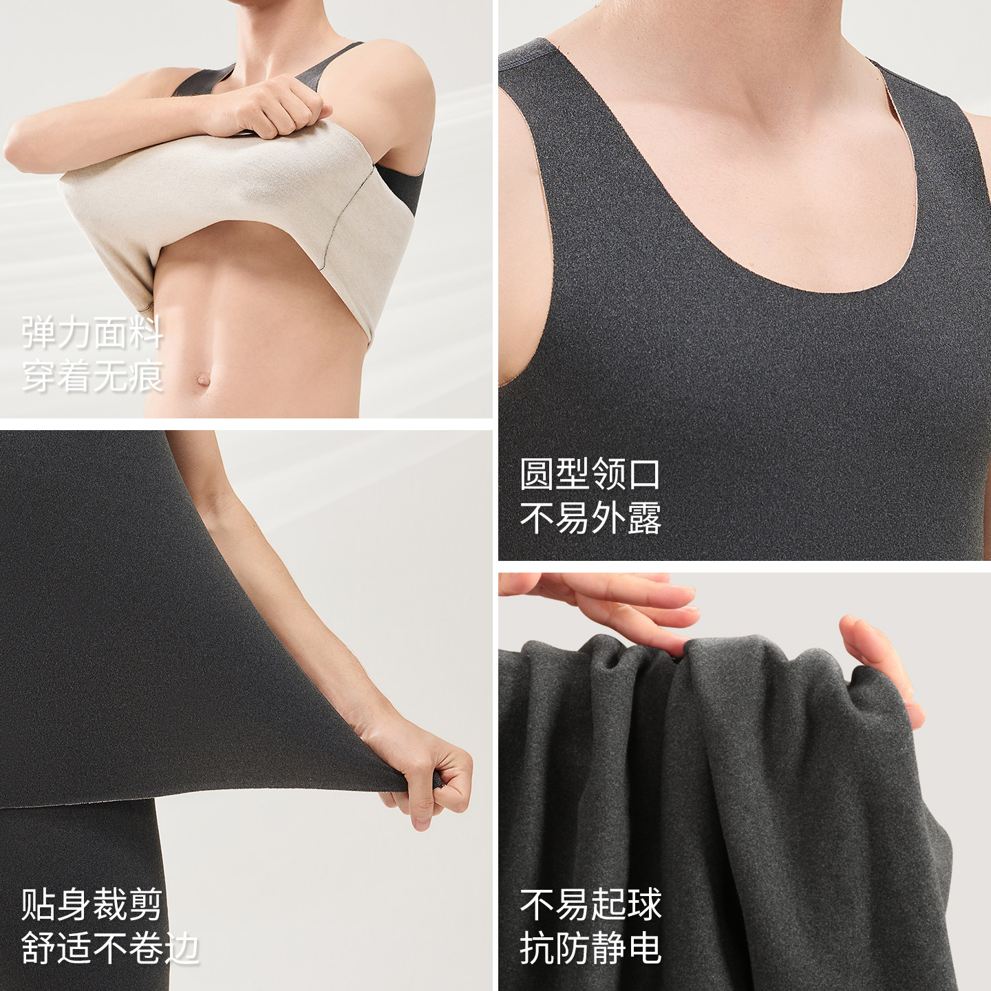 宜而爽保暖背心男士德绒无痕发热内衣冬季加绒加厚上衣内搭打底衫,淘宝优惠券,粉丝福利购,淘宝优惠卷