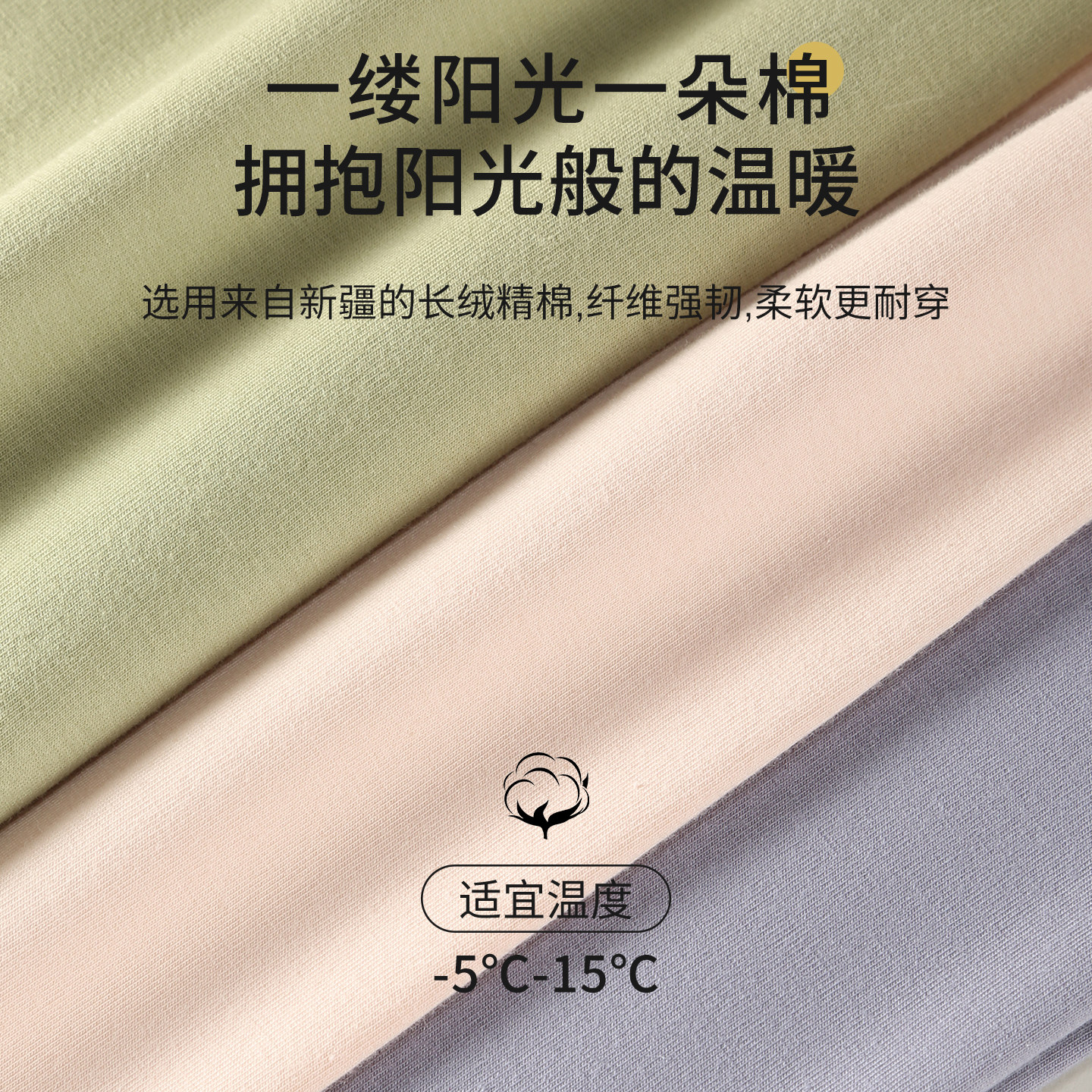 低领秋衣秋裤女套装纯棉毛衫秋冬季薄款保暖内衣线衣线裤打底上衣,淘宝优惠券,粉丝福利购,淘宝优惠卷