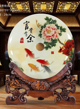 玉石平安扣摆件电视柜玄关办公桌摆设乔迁新居新房酒柜创意装饰品