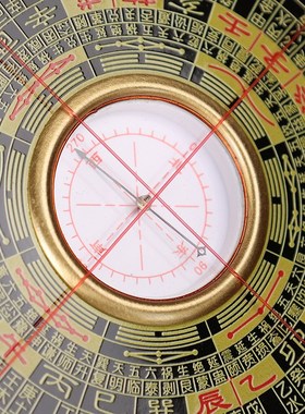 罗盘高精度专业铜综合指南针三元三合高级大小黄铜罗经专用摆件