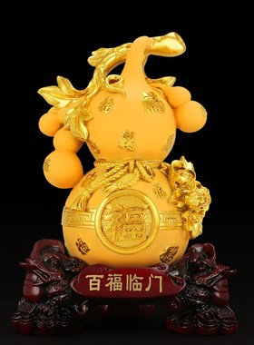 上善若水 百福临门招财葫芦摆件大号家居装饰摆设开业礼品 2915