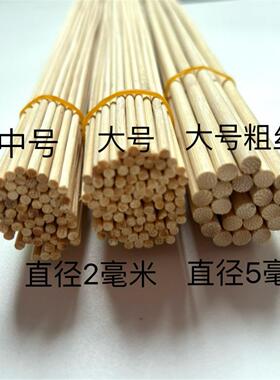 经络拍打胆经棒拍打棒养生全身竹拍痧棒竹木质按摩器竹丝拍痧棒