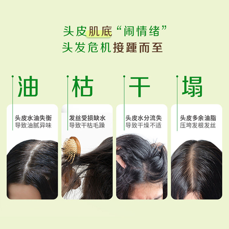 惠润鲜花芳香洗发水护发素温和清爽去油蓬松套装600ml日本进口,淘宝优惠券,粉丝福利购,淘宝优惠卷