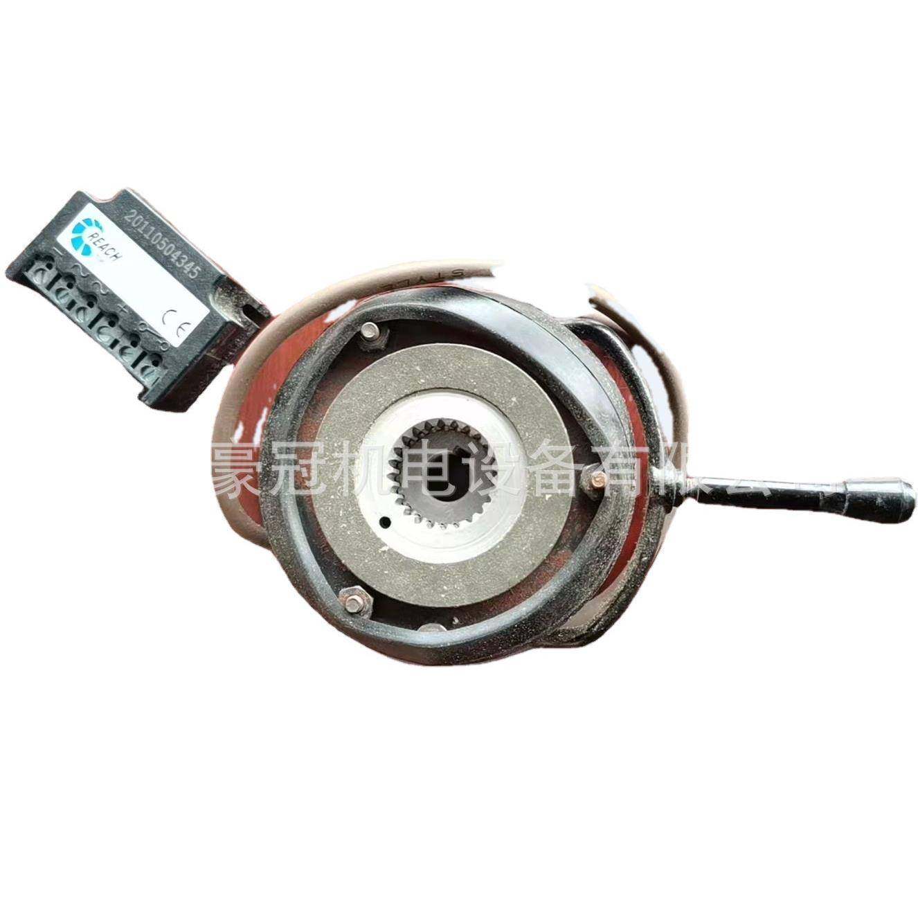 BMD7124中研技术三相刹车电机刹车电机制动器线圈刹车盘,淘宝优惠券,粉丝福利购,淘宝优惠卷