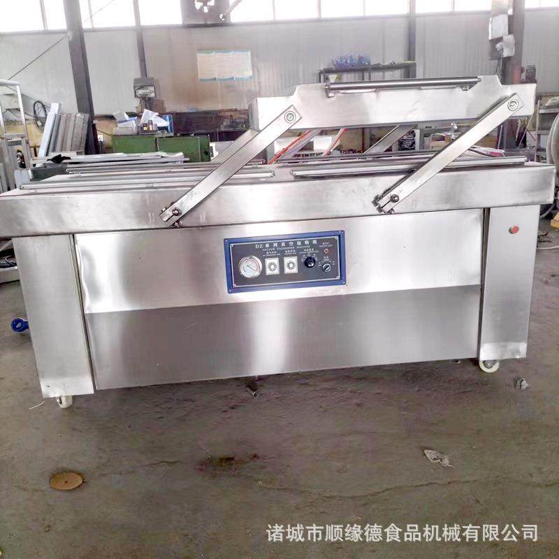 真空封口机食品包装密封保鲜塑封抽小型家用全自动压缩袋打包商用,淘宝优惠券,粉丝福利购,淘宝优惠卷