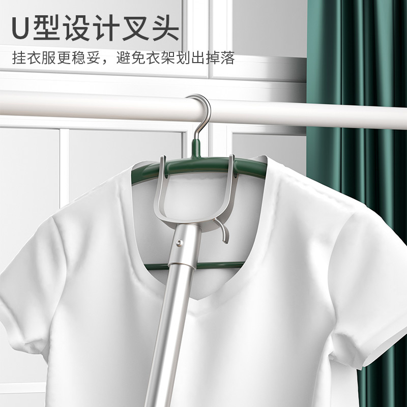 爱格撑衣杆不锈钢伸缩衣叉杆家用宿舍阳台晾衣杆挑挂晒取衣服叉头 - 图0