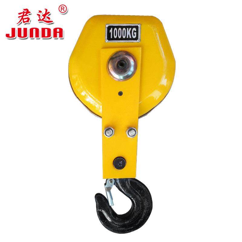 钢丝绳电动葫芦下钩5t欧式加重型5吨欧式下勾CD1钢丝绳电动葫芦,淘宝优惠券,粉丝福利购,淘宝优惠卷