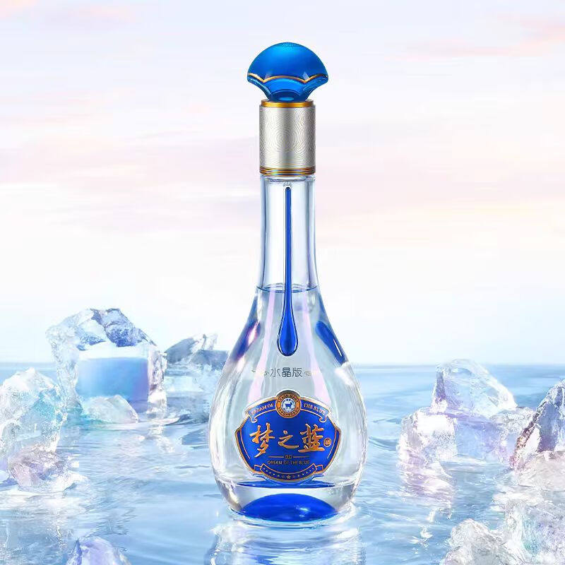 【官方正品】洋河梦之蓝水晶版40.8度550ml1瓶单支绵柔型浓香白酒,淘宝优惠券,粉丝福利购,淘宝优惠卷