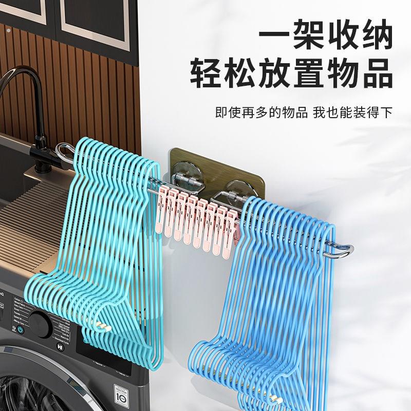 衣架收纳架神器整理架不锈钢阳台免打孔壁挂墙多功能家用夹子挂钩 - 图2