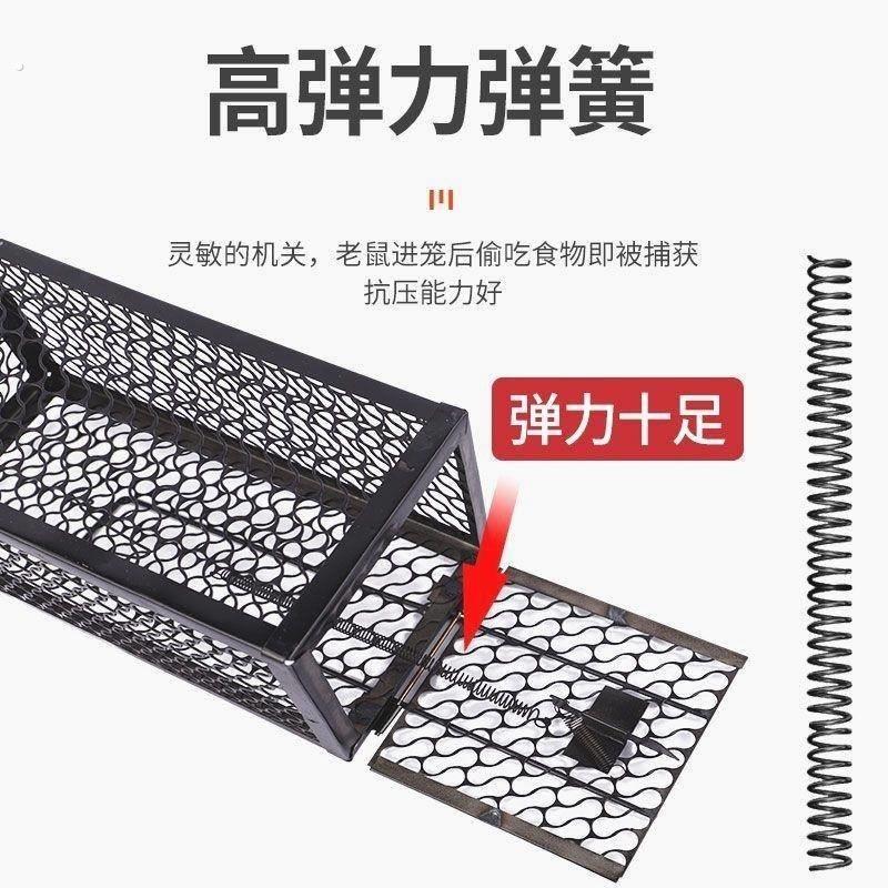 大型号捕鼠灭鼠神器室内家用老鼠笼全自动耗子笼捕捉器笼 - 图2