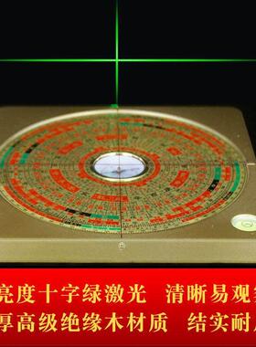 激光罗盘高精度专业全自动六寸综合指南针十字红外线罗经定位仪