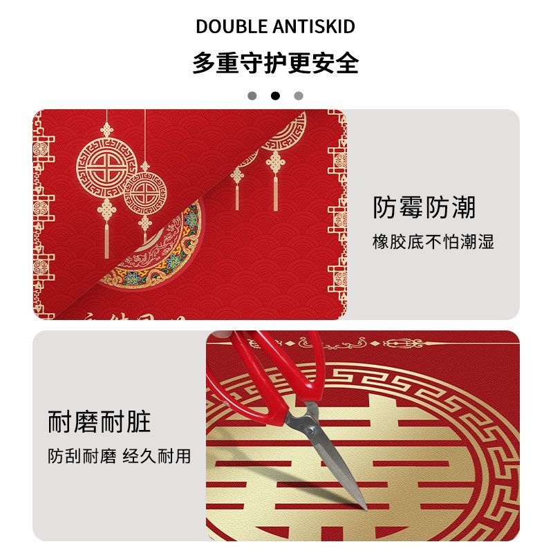 Stair mat wedding step mat red carpet glue-free self-adhesive step non-slip floor mat custom wedding leather water absorption